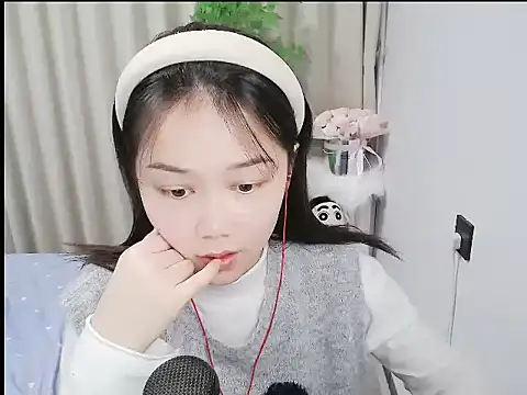 mili923 - Mili923's free webcam