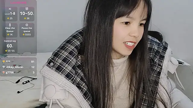 summerxiaojiejie webcam