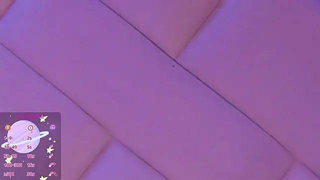 Summer_walkerr webcam