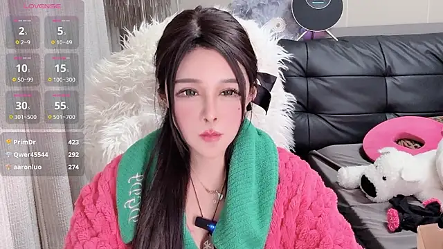 Aichinaitang168 webcam