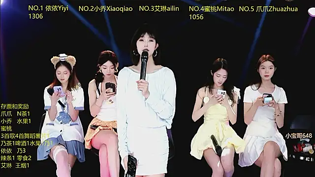 lucky_aixi - Lucky_aixi's free webcam - UK Sex Cams