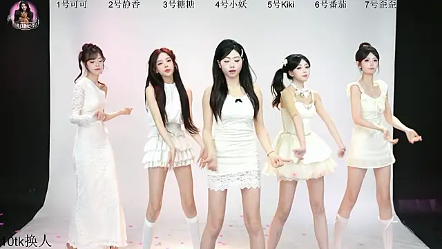 Shiny-girl7788 webcam