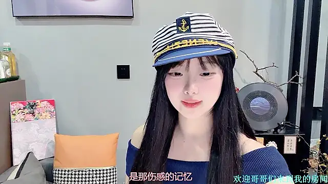 LovelyXiaoYi webcam