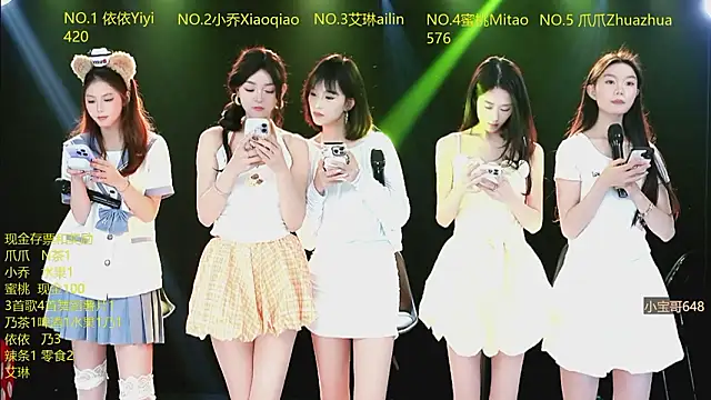 Lucky_aixi Live Webcam on Stripchat