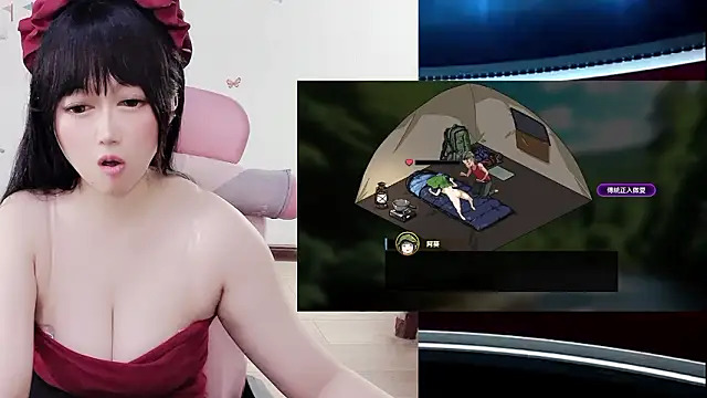 LuckyCute-Tutu webcam