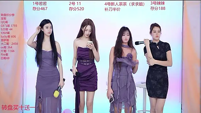 美女Sun-001在线直播