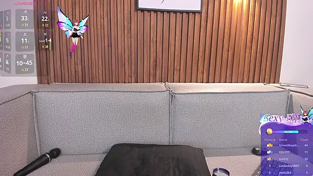 seraphine_arabic webcam