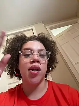 QueenNuttCollector webcam