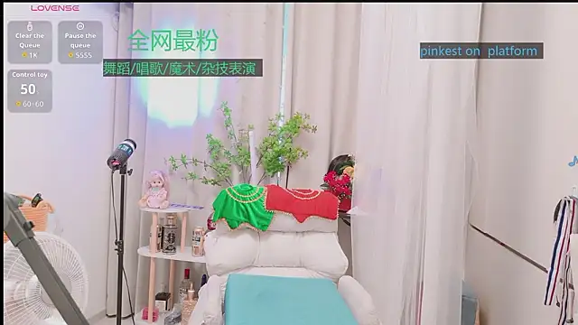 美女Luck_Lili_在线直播