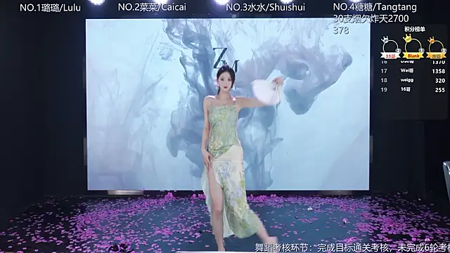 美女SK-001在线直播