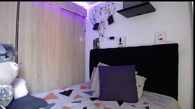 Santiago_kiler webcam