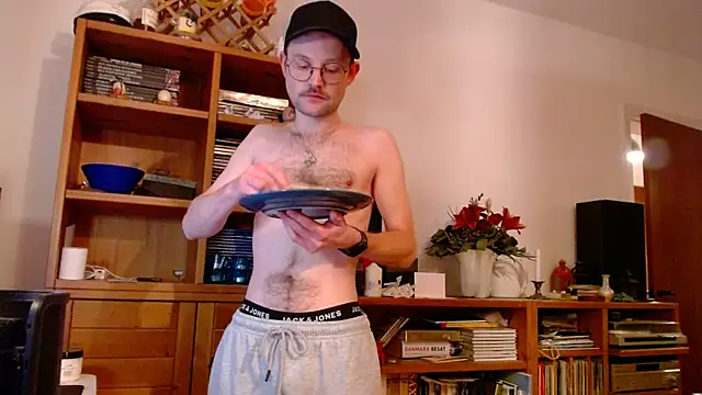 _whoisthatguy_ webcam