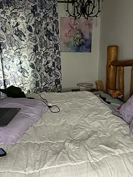 edens_promise (F milf) - Panties off. Lovense and vibrator play