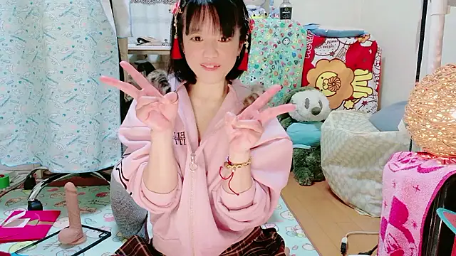 renapiyon8182 webcam