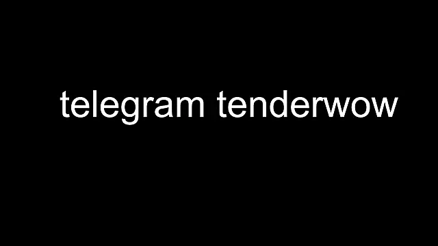 Tenderalise webcam
