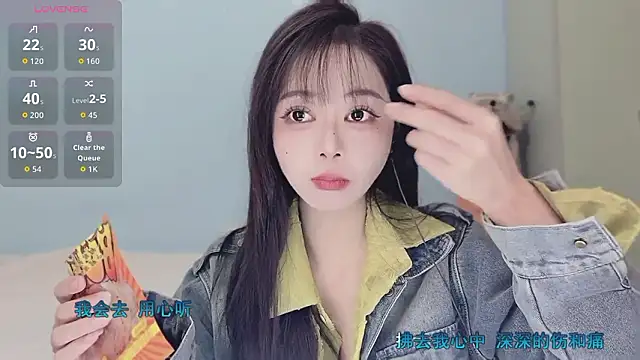 美女Sue101010在线直播