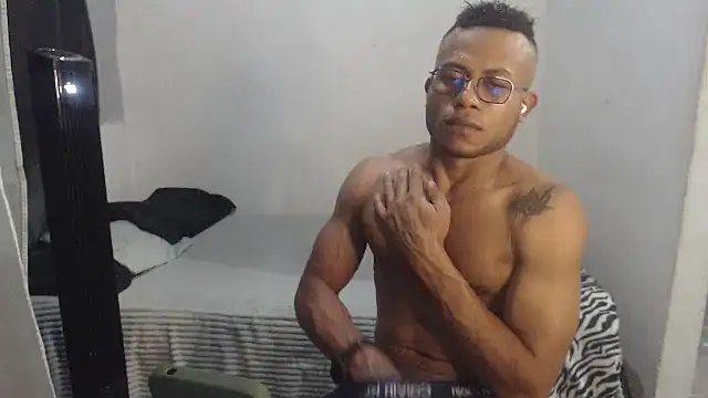 grandominantex1 webcam