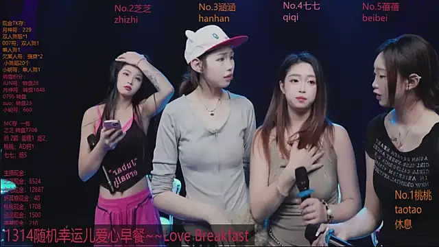 美女HHH-777在线直播