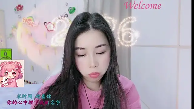 HK_angelchloe webcam