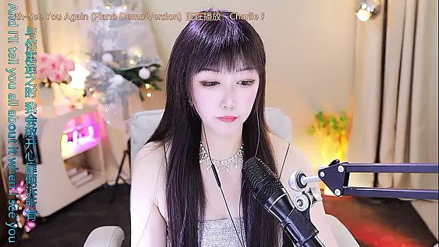xiaoya666--baby webcam