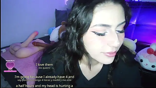 TuWaifuVirtual1 webcam