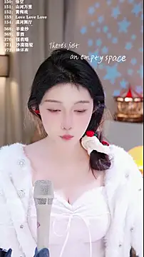 uusweet (F young) - ❤️❤️新主播,请多多关照