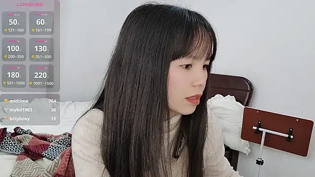 summerxiaojiejie webcam