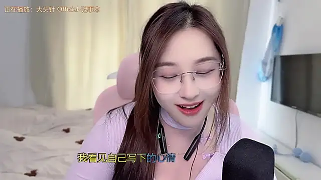 美女TTtia_在线直播