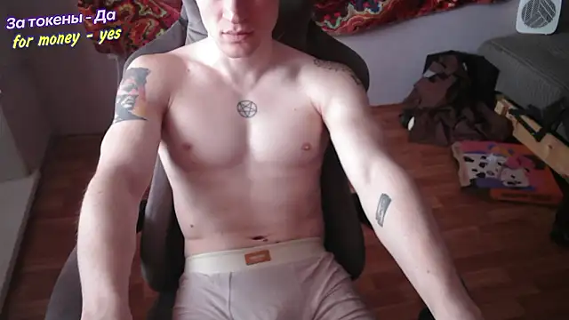 johnny_positive webcam