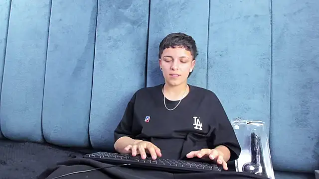 Megan_Thompson_ webcam