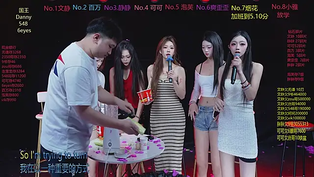 cutebaby-101 - CUTEBABY-101's free webcam