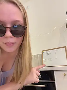 Little_Forest_ELF webcam