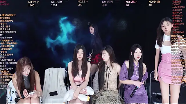 美女EYgirl222在线直播