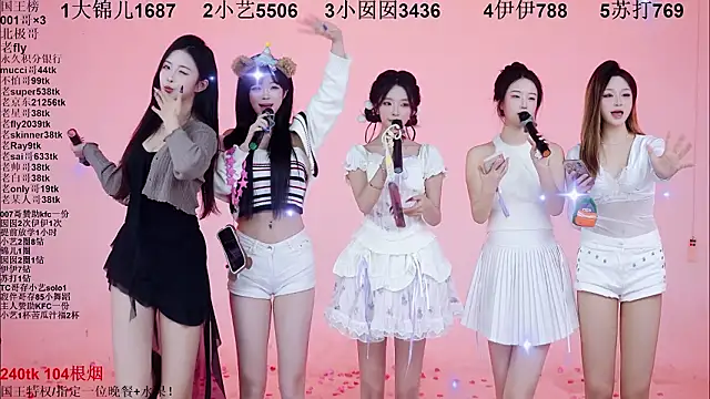 1x-one - 1X-one's free webcam - UK Sex Cams