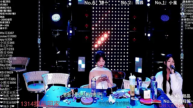 美女ZZ00033S在线直播