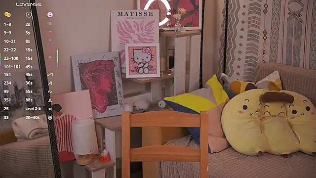 ErlineDumford webcam