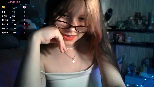 sota_starcaug webcam