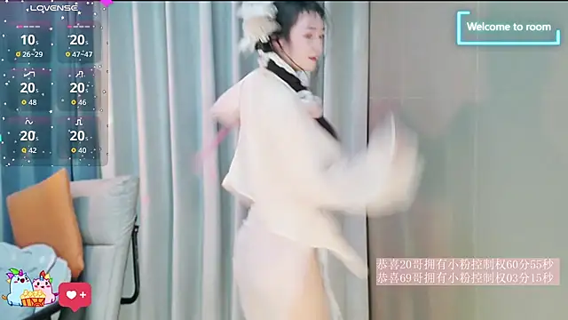 linlin-2025 (F milf) - 脱掉小内内 M腿 1min