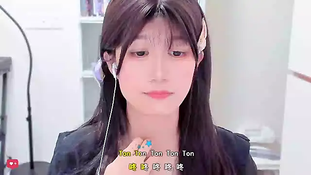 Unicornfoodie webcam