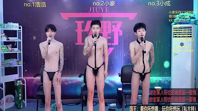 didilaile2026 webcam