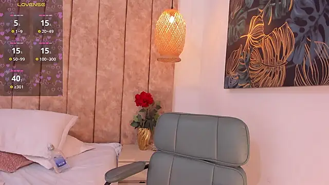 Katrina_baurii webcam