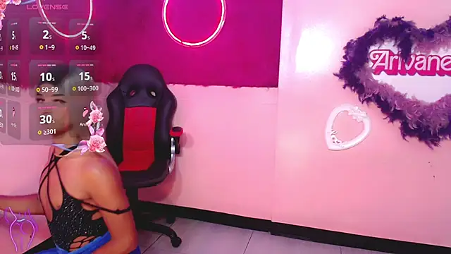 Melany_Stone_ webcam