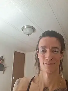 MaitressePomme3 webcam