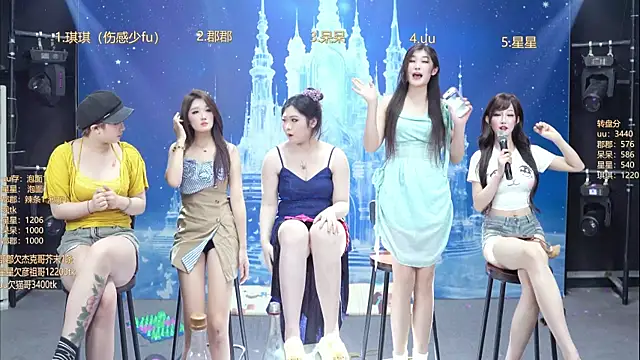 美女A848-01在线直播