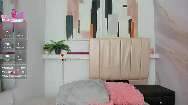 julieta_aguilar1 webcam