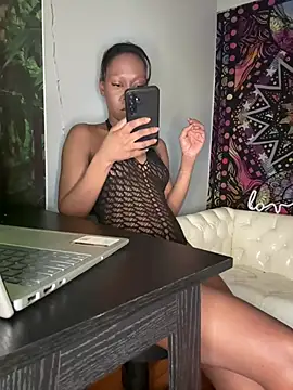 C0ffeecoolatte webcam