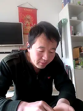 huanhuanaaaaa webcam