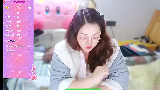 AngelwithEcup webcam