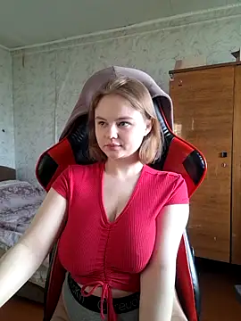 SlipperSherry webcam