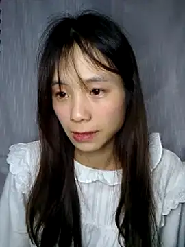 Vitamin-Heart0 webcam